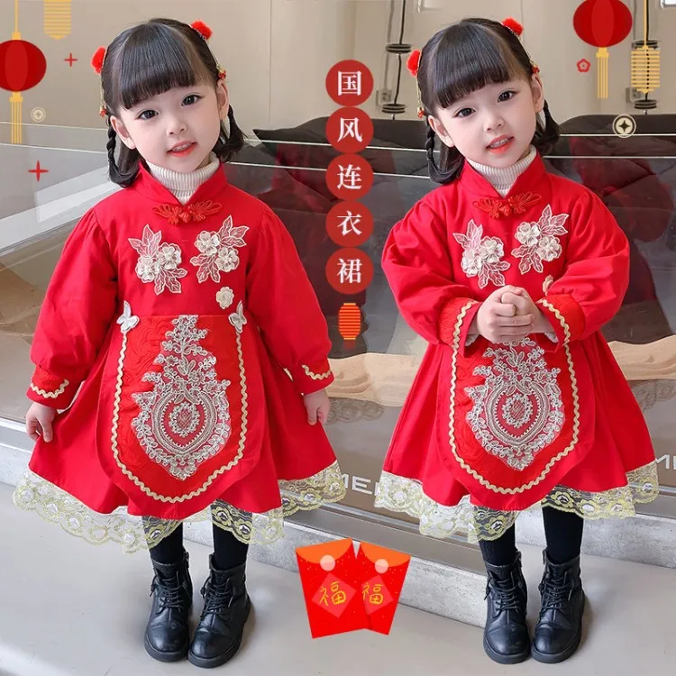 Winter Chinese Lovely Kids Tang Suit Children Cotton Embroidery New Year Dress Girls Cotton-padded Clothes Ancient Hanfu