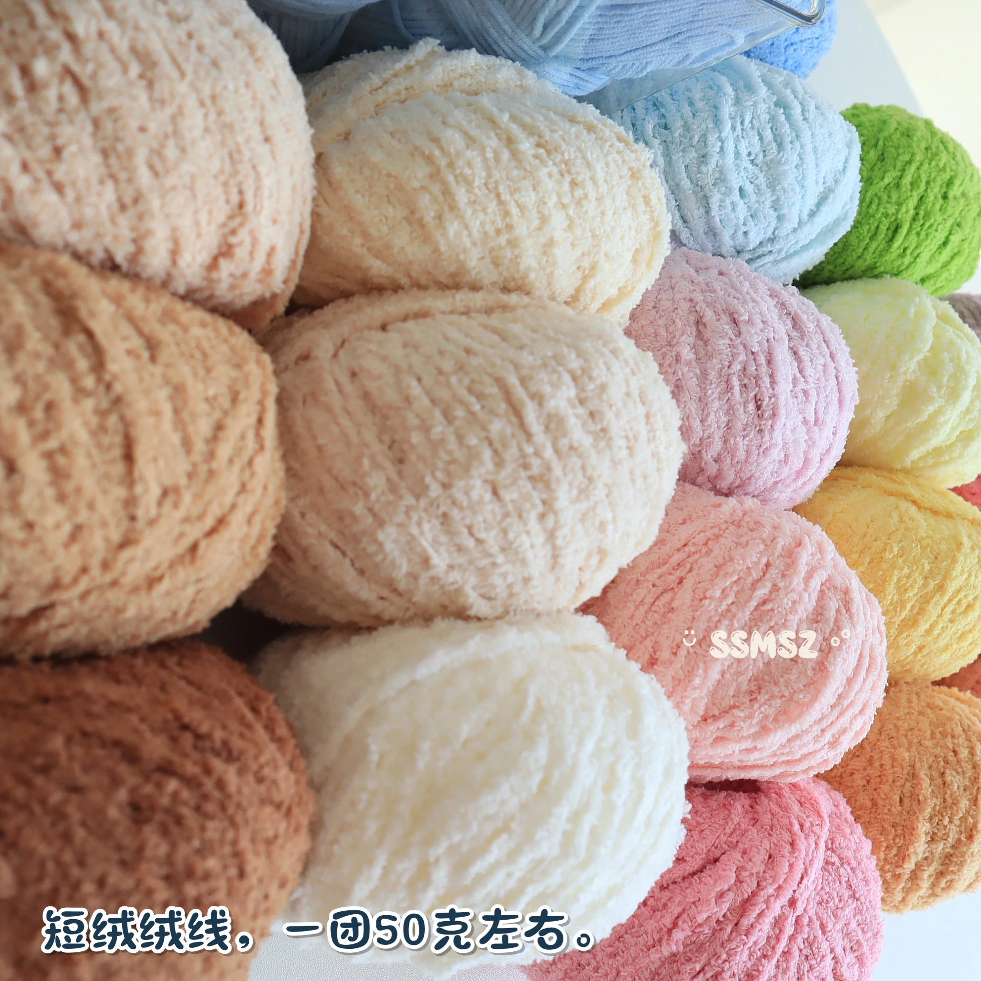 50g/Pc Velvet Chenille Yarn Super Soft 3ply Crochet Yarn Anti-Pilling Friendly Yarn for Hand Knitting and Crochet Knitting Yarn