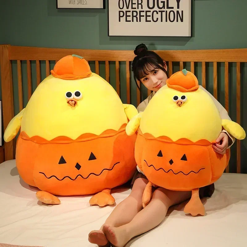 

Round Fat Halloween Pumpkin Chicken For Children's Stuffed Plush Animals Cartoon Doll Christmas Birthday Gifts Home Decoration