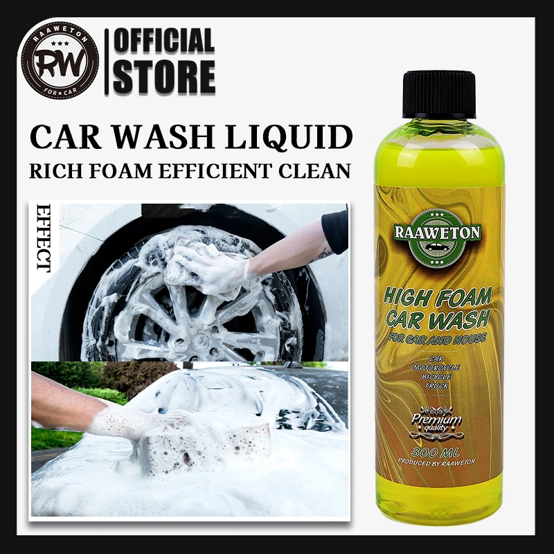 Car Wash Liquid High Concentration Super Foam Deep Cleaning Water Wax for Auto Detailing Care Protection Car Cleaning Products