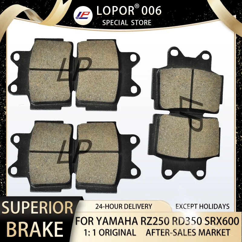 LOPOR Motorcycle Brake Pads Front&Rear For YAMAHA RZ250 RD350 85-92 SRX 600 85-87