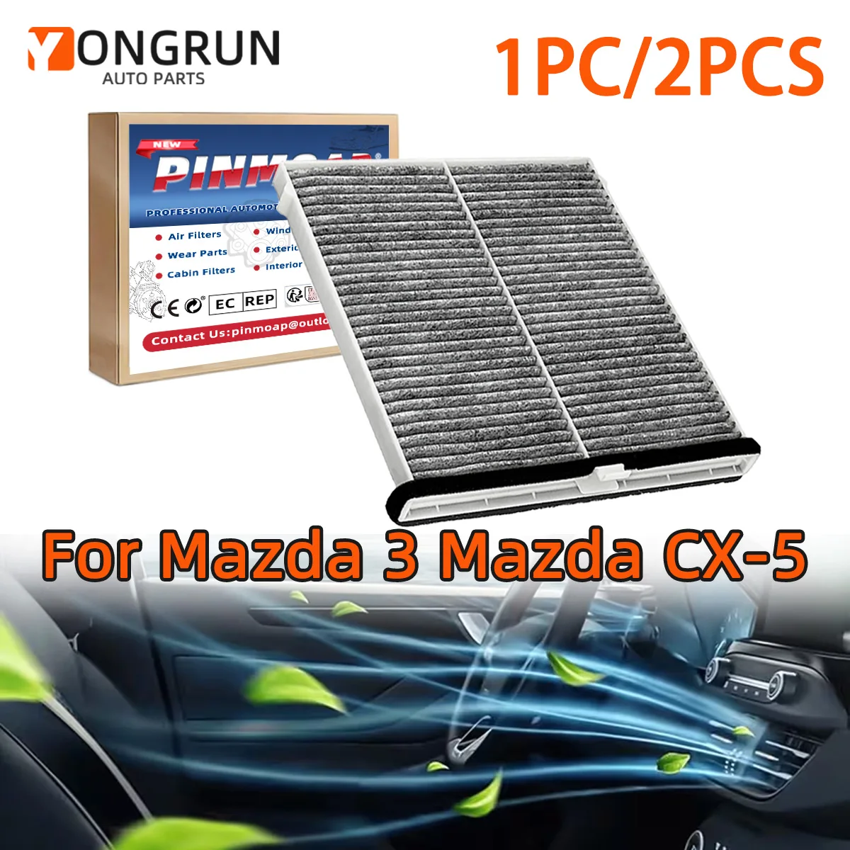 Yongrun 1/2 pçs substituição de filtro de ar de carbono ativado automotivo cf11811 adequado para mazda 3 mazda 3 esporte mazda CX-5 mazda 6