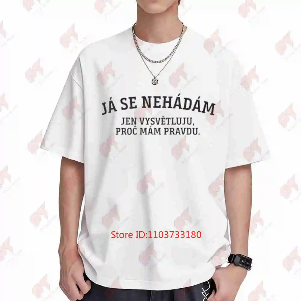 Funny Czech Name Jiho Se Nehaam Short Sleeve Tee 100% Cotton T-Shirt