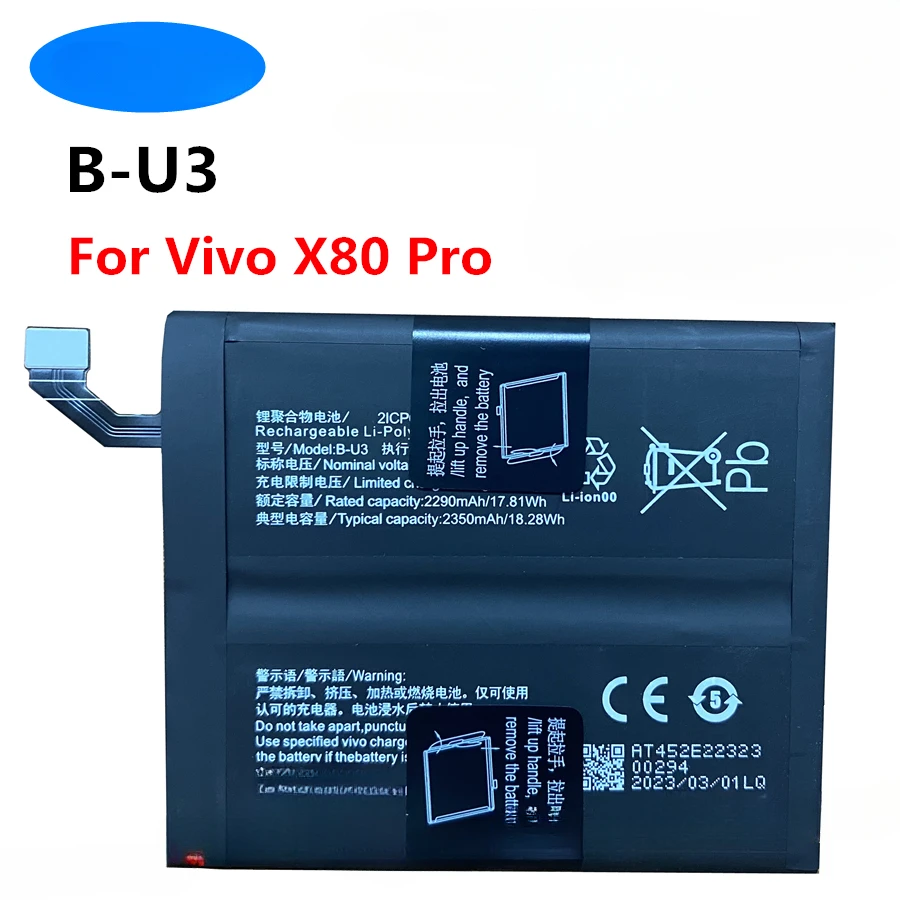 For Vivo X80 Pro X80Pro Repair Part Capacity Phone Batteries B-U3 7.8V 4700mAh Mobile Phone Replacement Battery