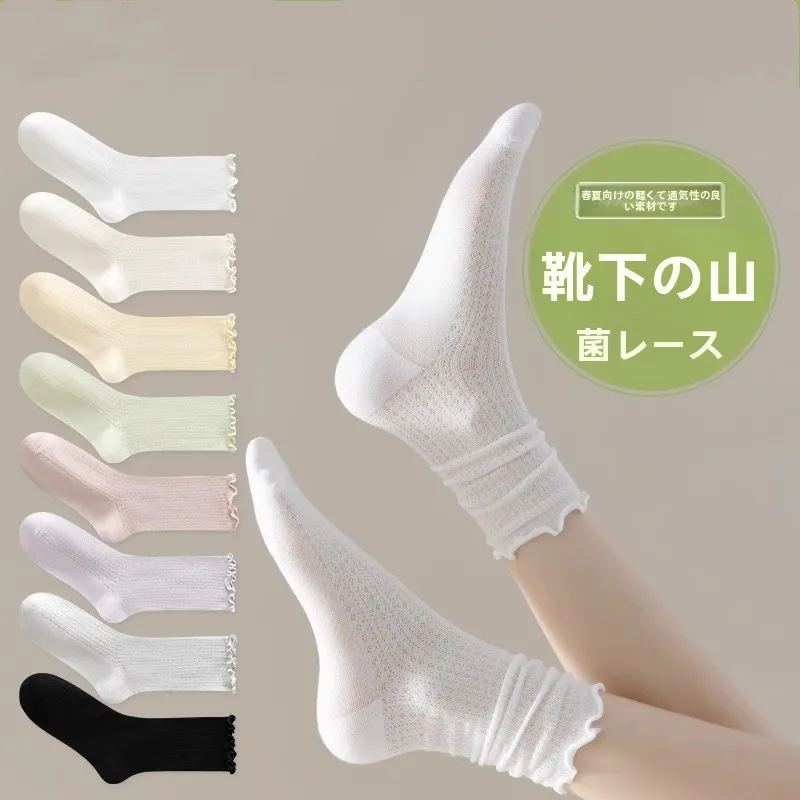 meias-de-algodao-ultrafinas-de-verao-femininas-cano-medio-invisiveis-com-rede-respiravel-absorventes-e-sem-costura