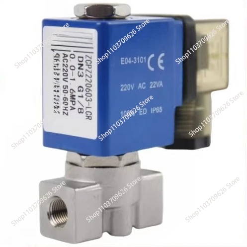 16Kg solenoid valve pilot-operated diaphragm type normally closed air and water 4 minutes 6 minutes 1 inch high pressure