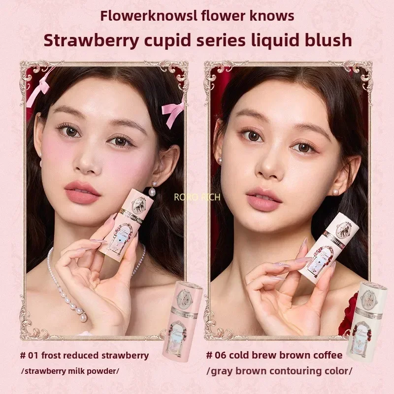 Flower Knows Strawberry Cupid Series Trucco Gif Box Ombretto Completo per il viso Palett Fango per labbra Fard liquido 10 pz.