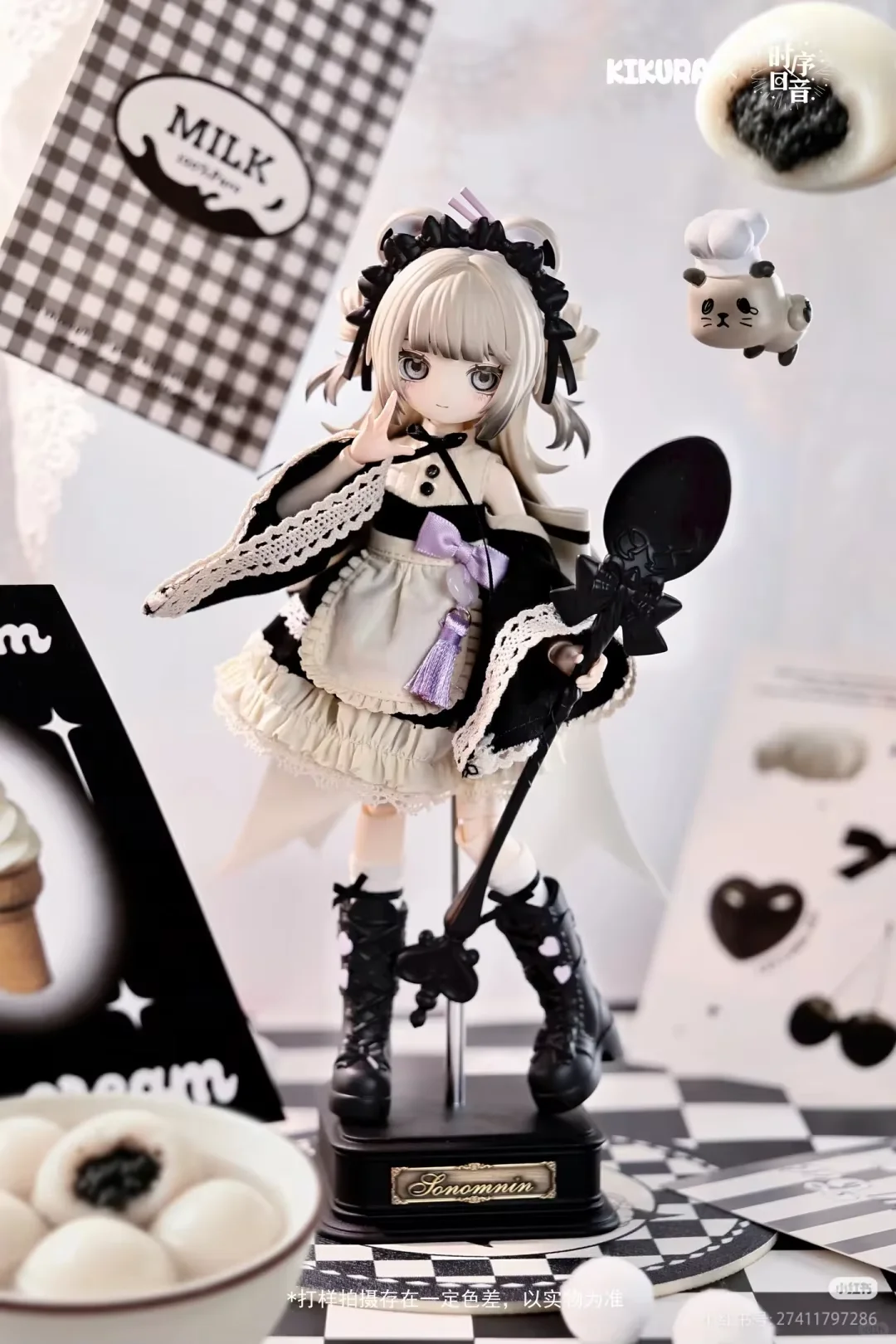Kikura Echo Of Time Seasonal Food Series Bjd Figure Blind Box Mystery Box Collectible Ornament Desktop Display Collection Gift