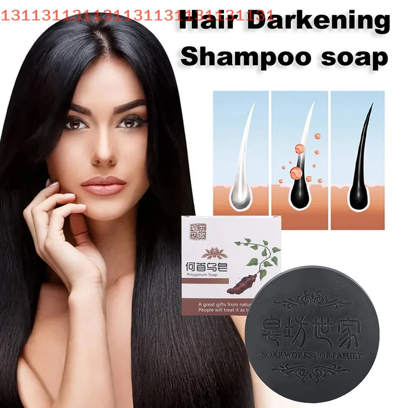 Anti Dandruff Essential Oil Soap Moisturizing 80/100g Hair Shampoo Soap Polygonum Multiflorum Black Soap Hair Care Nourishing view 3