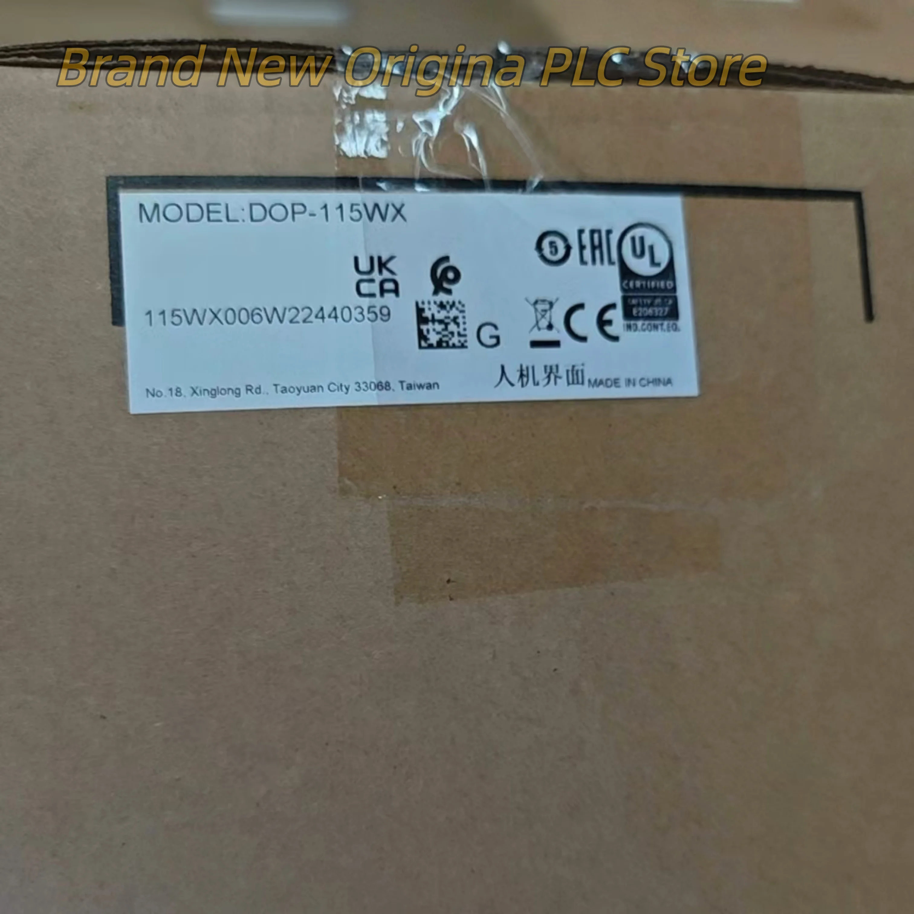 New Original DOP-11…