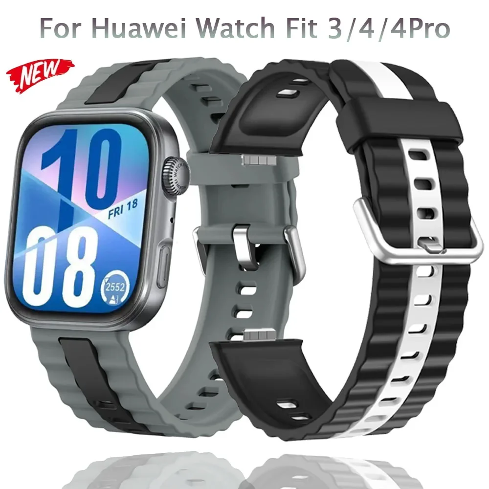 

Силиконовый ремешок для Huawei Watch Fit 4/3, двухцветный сменный браслет-браслет для Huawei Watch Fit 4/4 Pro, аксессуары Correa