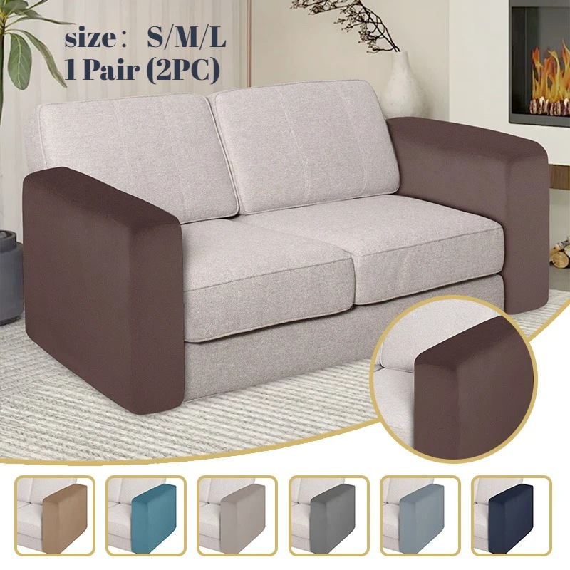 1 Pair Solid Color Stretch Velvet Sofa Armrest Cover Scratch-Stain-Wear Resistant Washable Sofa Arm Protector Living Room Decor