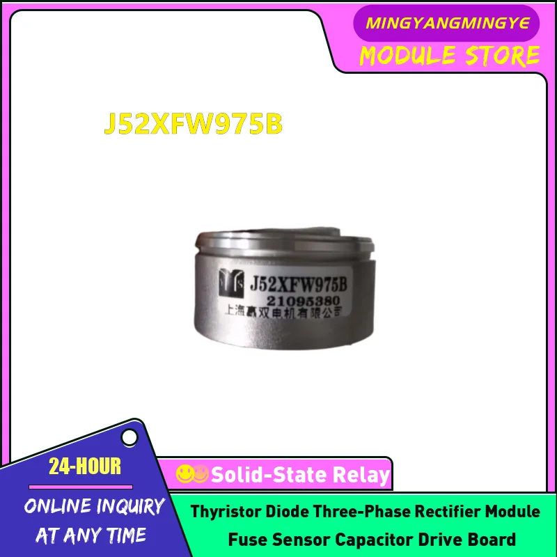 J52XFW975B J52XFW975J J52XU9734A Encoder In stock Brand New Original