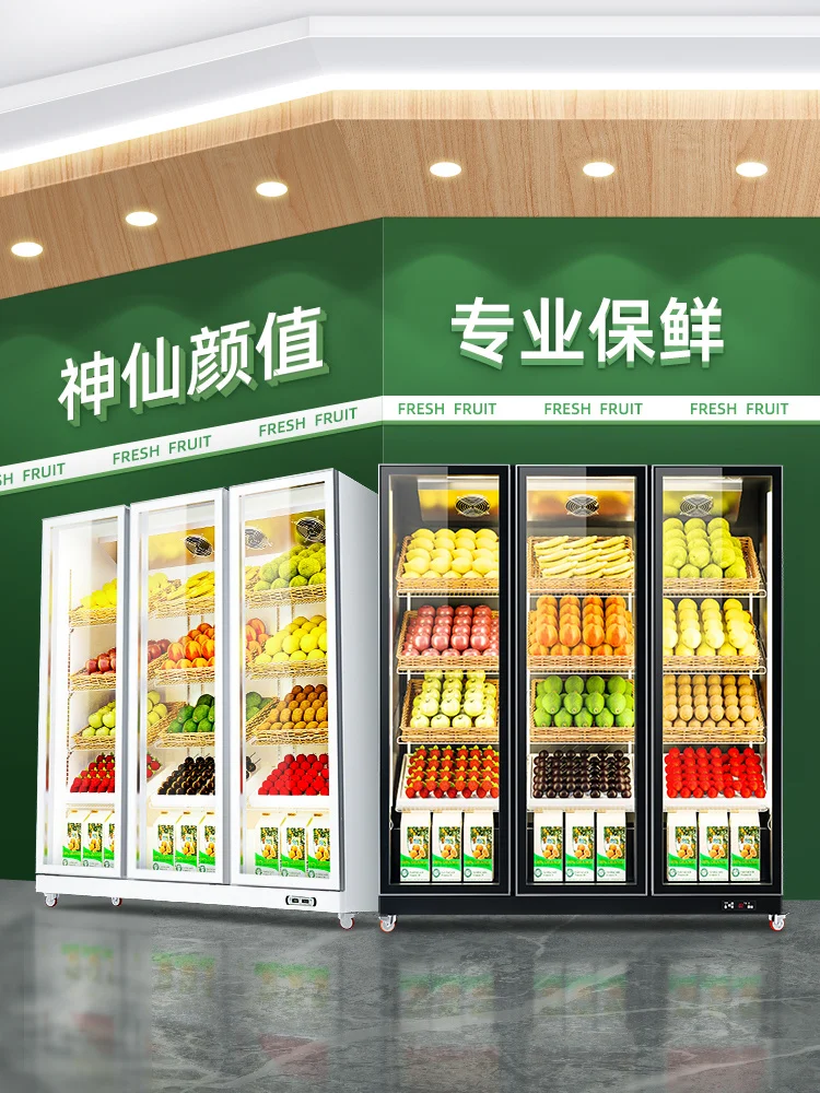 

Waldorf Fruit Fresh-keeping Cabinet Air CurtainFruit Store Vegetable Refrigerated Storage Cabinet Commercial Refrigerat