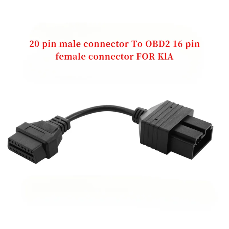 

20-контактный на 16-контактный кабель OBD2 ДЛЯ KIA