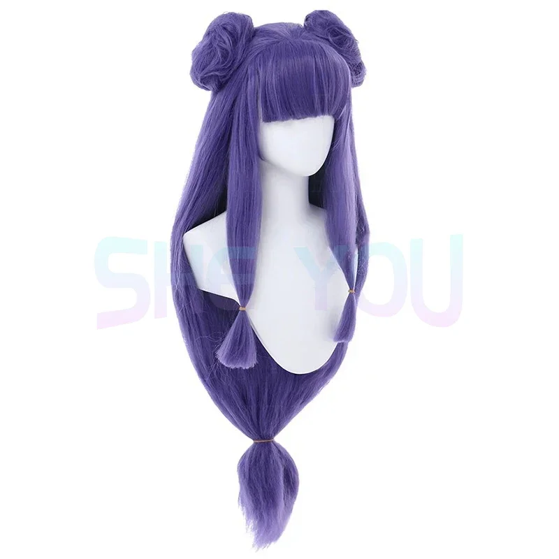 Anime One Half Ranma Nibun-no-piercplay Perruques pour femmes, Bonnet de perruque, Shampooing, Chaleur 02/10/2018, 1/2