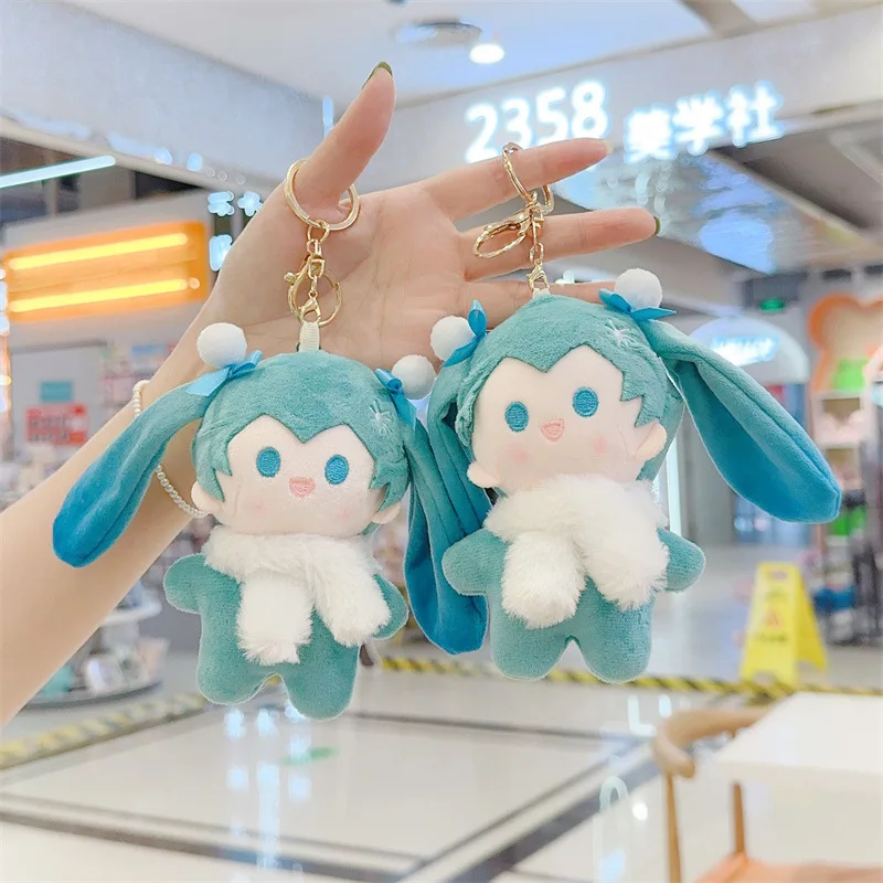 

Japanese Cartoon Girl Hatsune Miku Doll Plush Pendant Cute Keychain Bag Charm Kawa Jii Schoolbag Pendant Gift for Couples