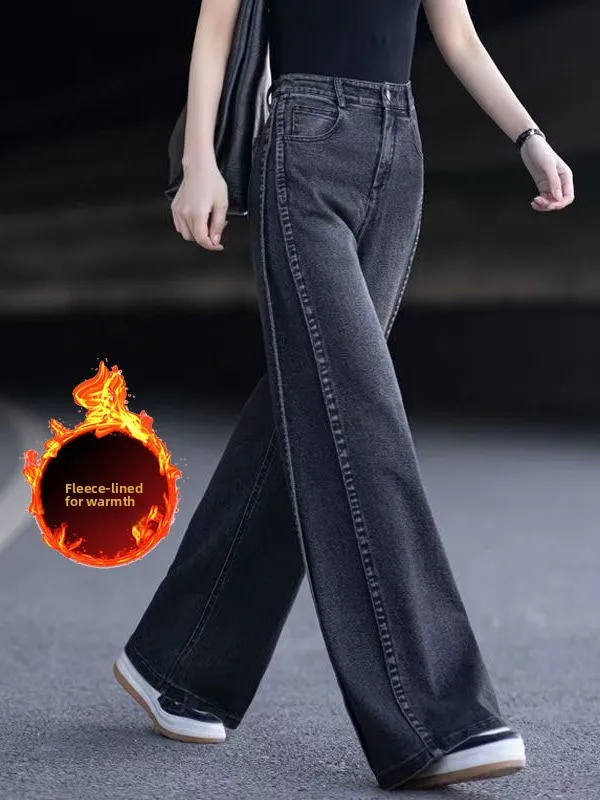 

High Waist Fleece Lined Thick Wide Leg Denim Jeans Women's Autumn Winter New Floor Length Loose Straight Cut Trousers