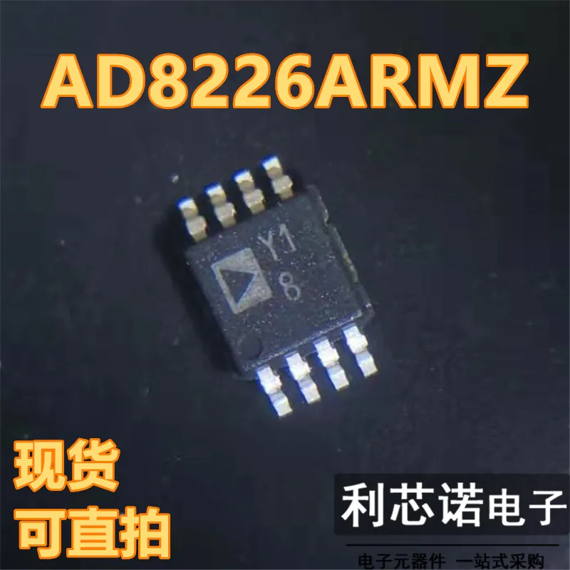 

Free shipping 16 AD8226ARMZ Y18 AD8226ARMZ-R7 MSOP8 10PCS