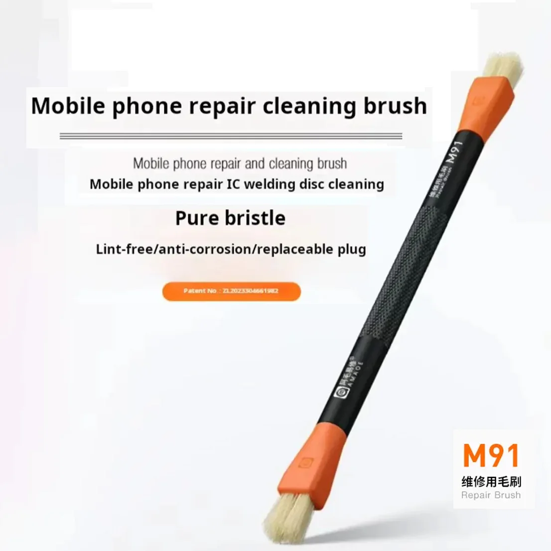 AMAOE M91 Double Copper Changeable Head Dual-Purpose Bristle Brush Mobile Phone Repair IC Pad Clean DeGlue Tin Removal Tool