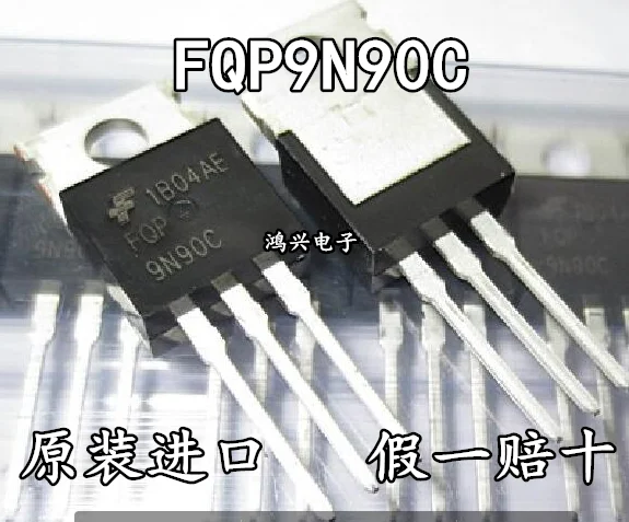 

20pcs original new 20pcs original new FQP9N90C TO-220 FQP9N90 MOS FET 900V9A