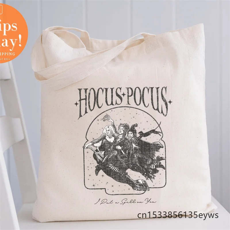 Hocus Pocus  Graphic Hipster Cartoon Print Shopping Tote Bags Girls Pacakge Hand Bag