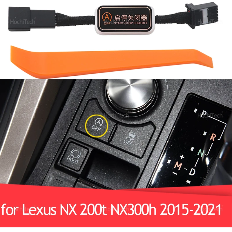 Car Start Stop Engi…