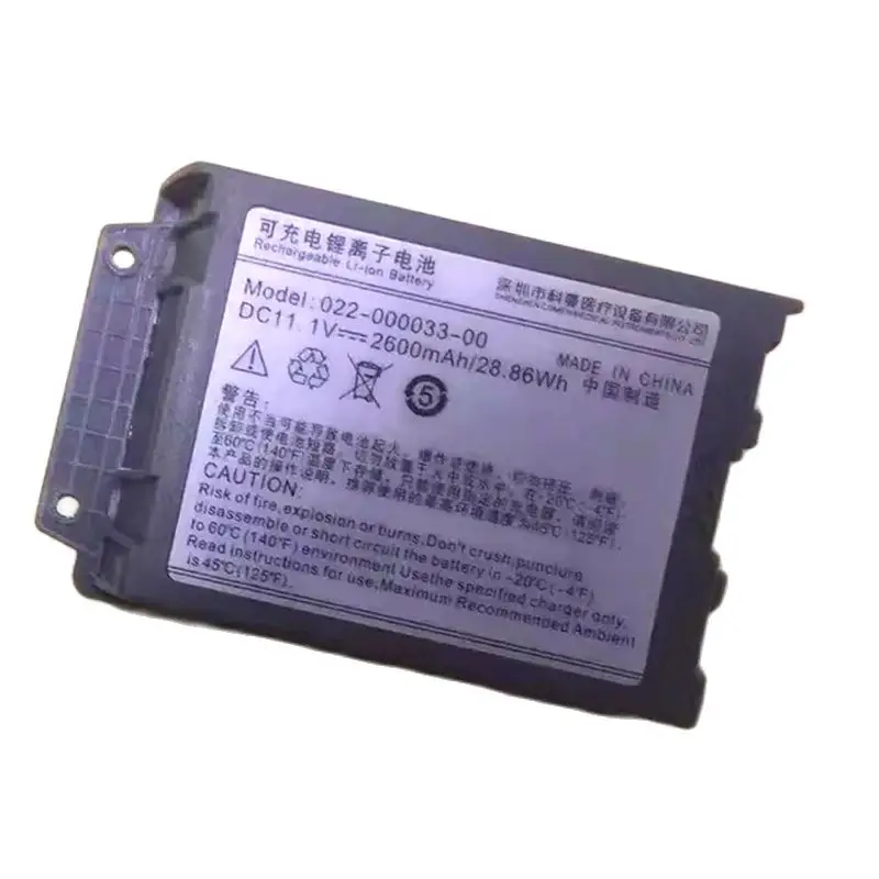 

022-000033-00 C30 CMLB-1525 HYLB-1525 12 В 2600 мАч Литиевая аккумуляторная батарея для медицинского оборудования 12