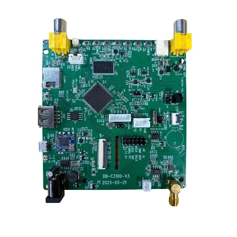 For C3100 Development Board + Remote Control Set, Accessories