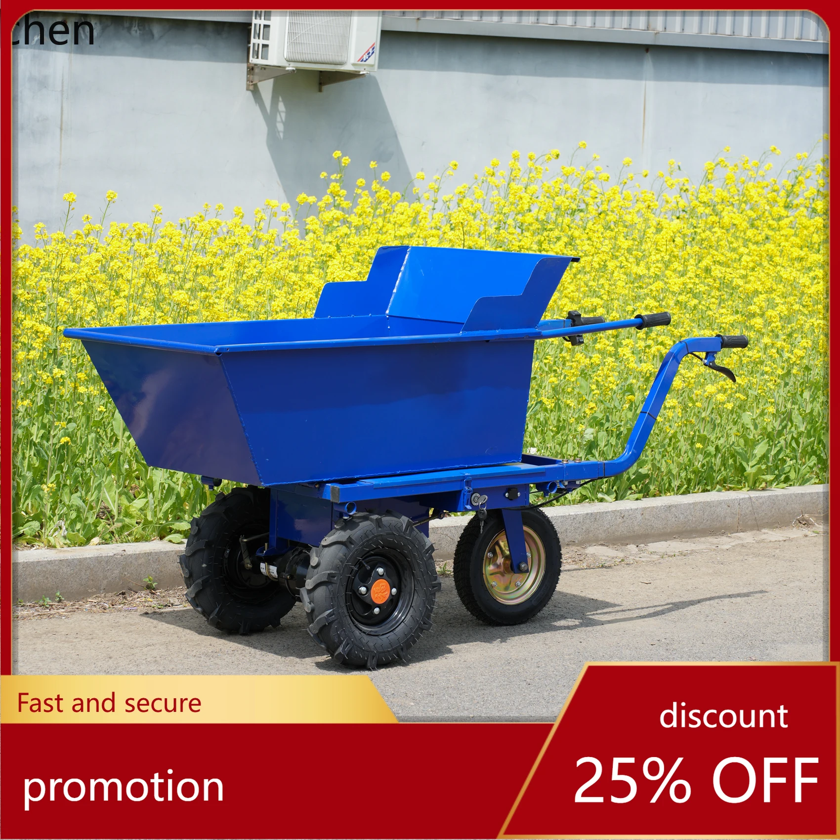 

HT трехколесная тележка горный альпинистский автобус сельскохозяйственный трехколесный велосипед высокомощный самосвал