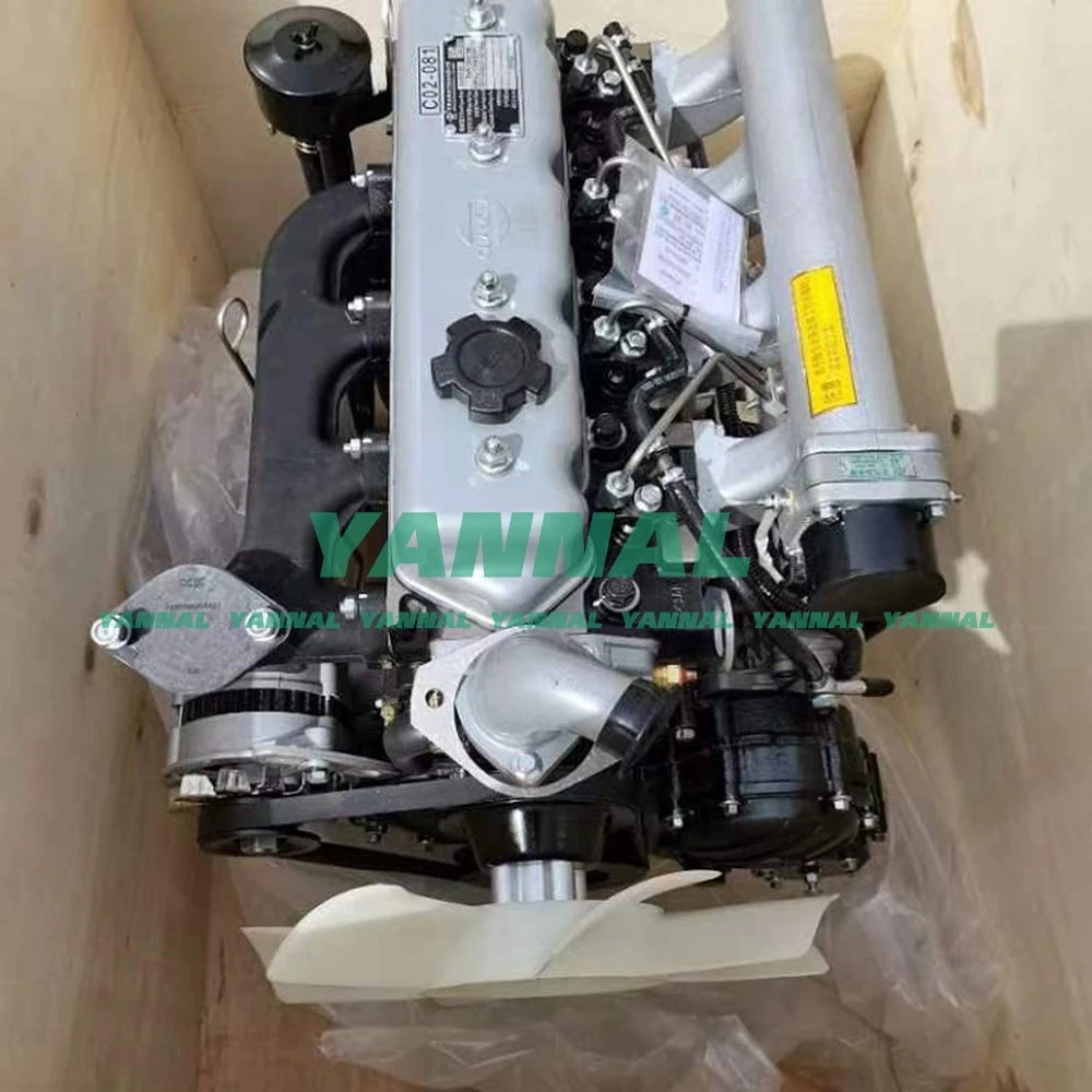Conjunto completo de motor de venta directa de fábrica para motor Quan Chai QC490GP