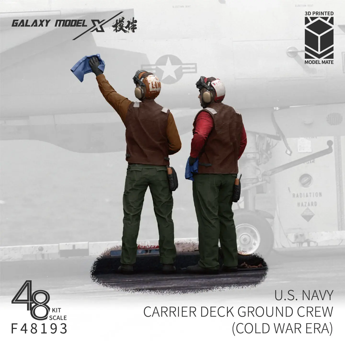 Galaxy 1/48 US Navy Carrier Deck Personnel Cold War Era 3D Printed Resin Figure Unpainted for Military Diorama Hobby Craft
