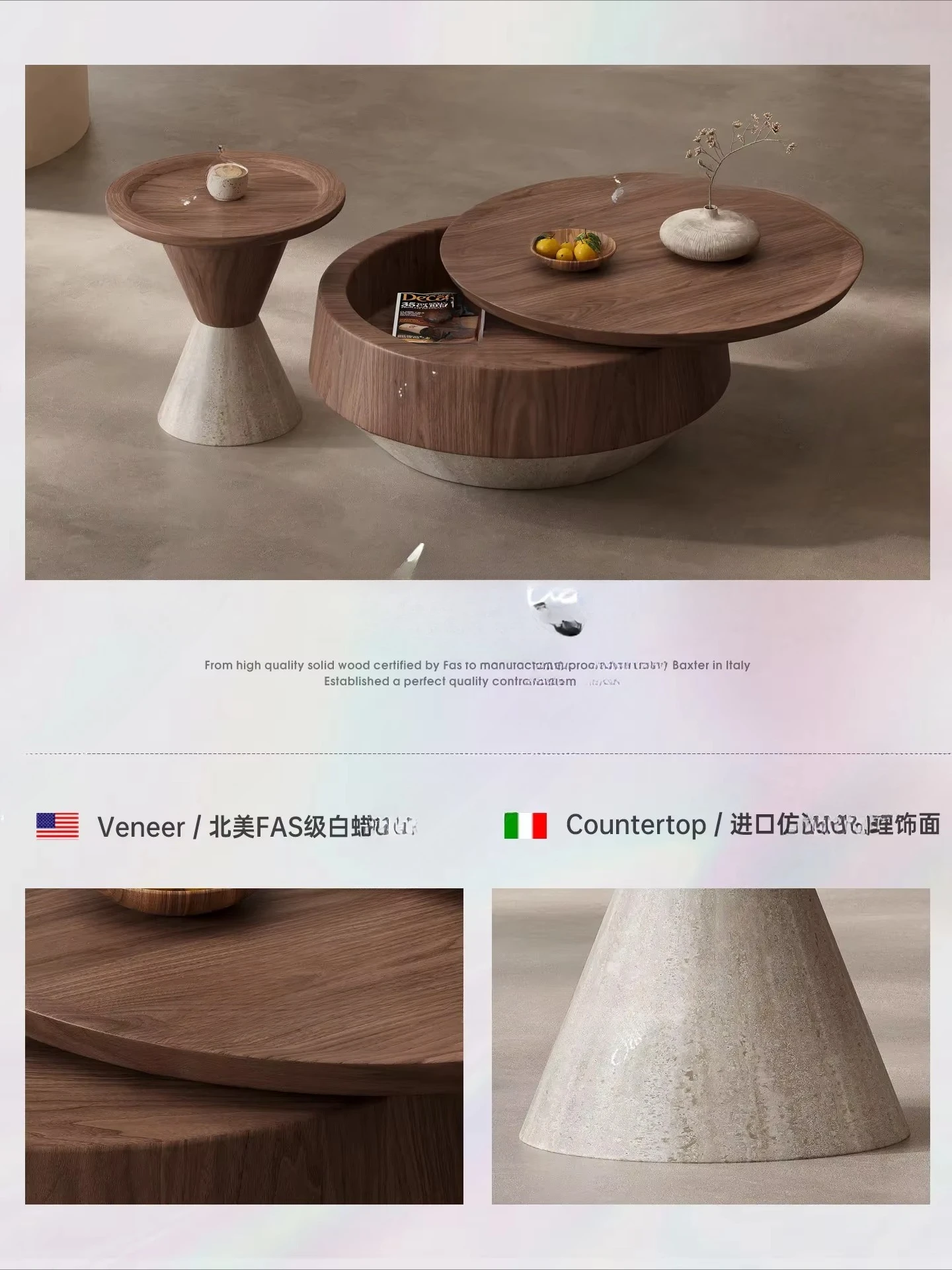 Small apartment living room round high-end  minimalist rotating storage tea tableTJ