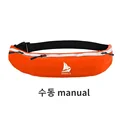 orange manual