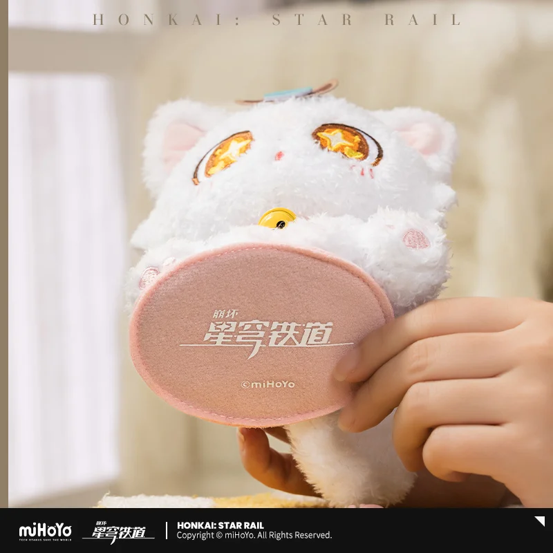 Yunli chat épaule assise mascotte MiHoYo Honkai Star Rail officiel mignon en peluche mignon Cosplay accessoires cadeau d'anniversaire