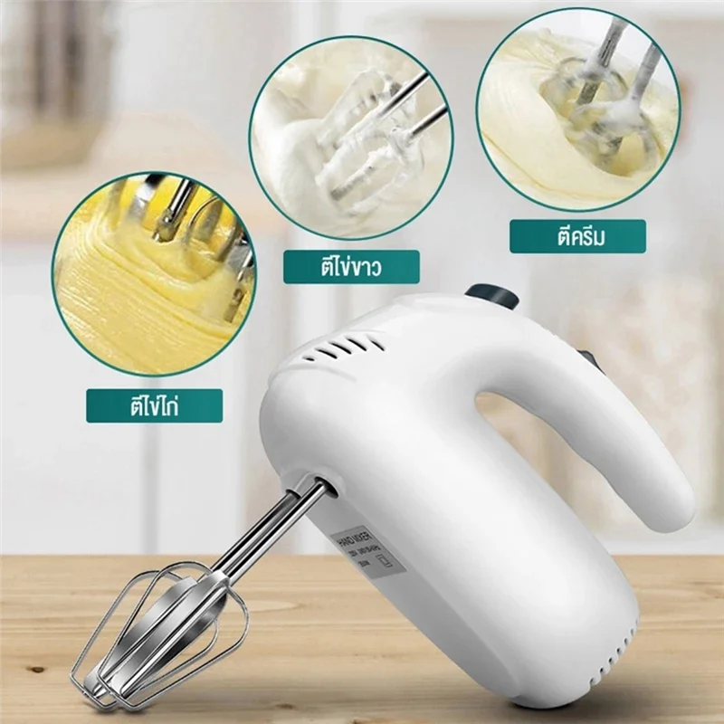 B59B-Household Stainless Steel Automatic Egg Beater Multi-Function Hand Mixer Restaurant Kitchen Accessories EU Plug