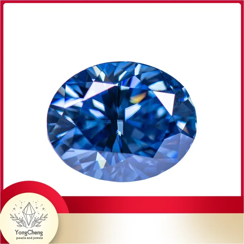 

Moissanite Stone Oval Cut Primary Royal Blue Colour Lab Created Synthetic Gemstone Passed Diamond Tester Comes GRA Certificate