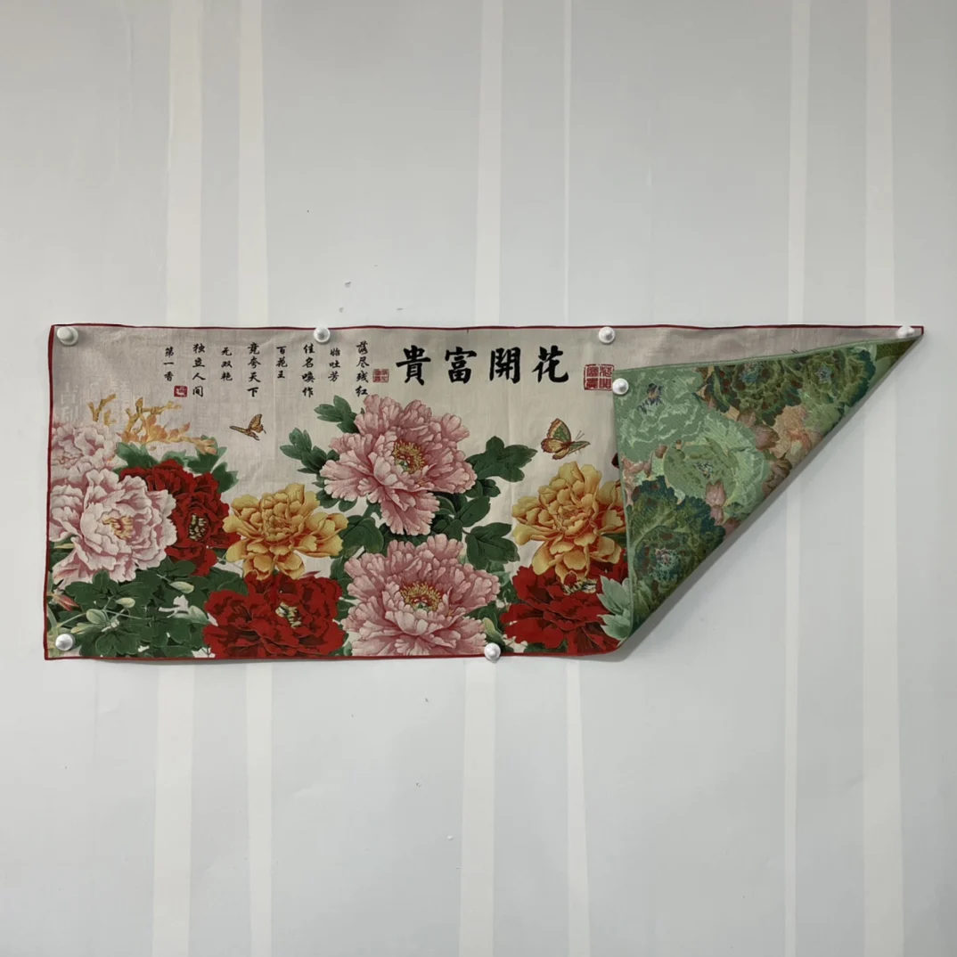 Peony Blossoms, Rich and Noble Picture, Retro Long Screen Tangka Embroidery Decoration Hanging Picture