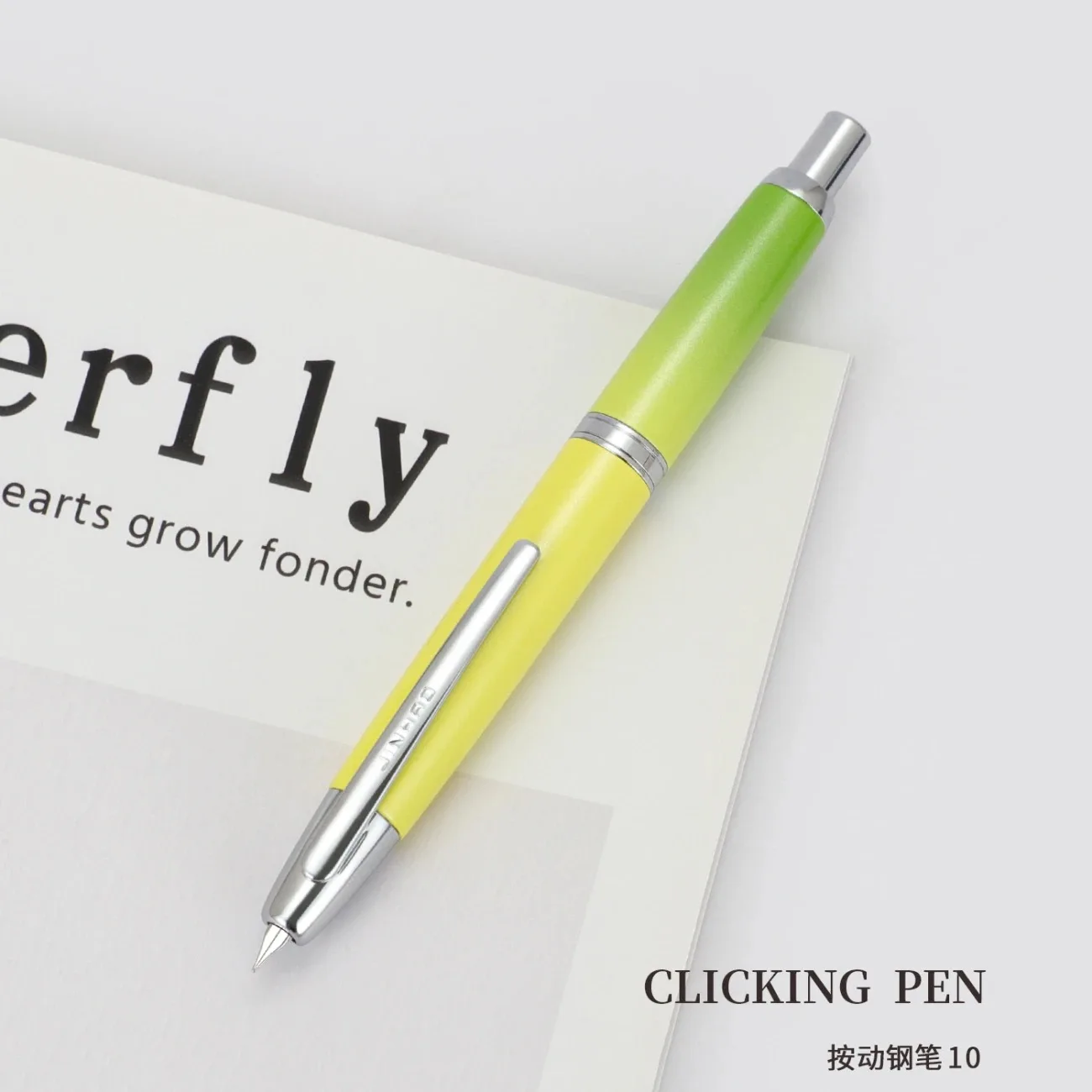 2025 JINHAO 10 الصحافة قلم حبر قابل للسحب EF F بنك الاستثمار القومي معدن الوردي ماتي الأسود كليب محول طالب هدية القلم