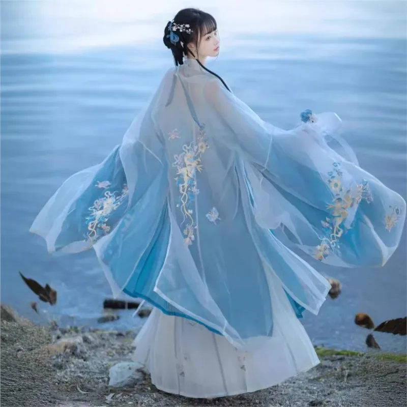 Women's Hanfu Adult Machine Embroidery Chinese Traditional Han Clothing One-Piece Waist Fairy Daily