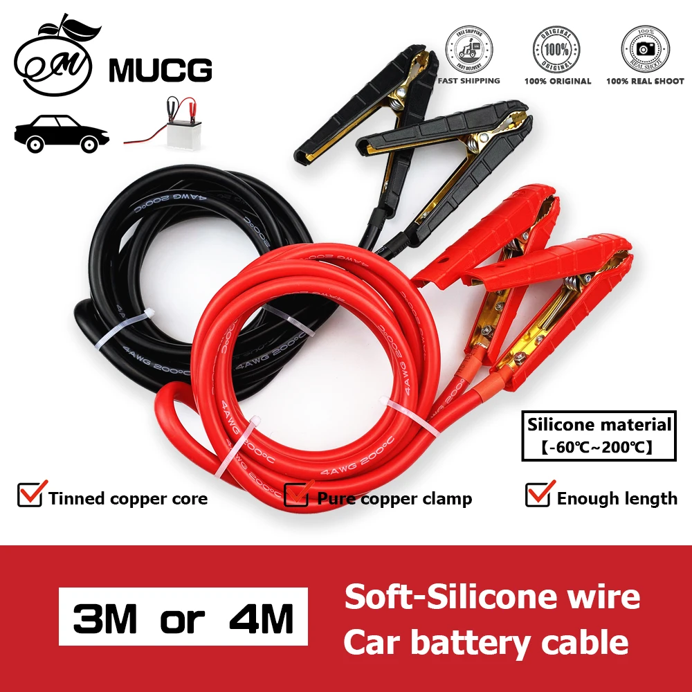 

Car Battery Jumper Cable Silicone Wire Brass Alligator Clip Connector cable For Automobile Motorcycle Booster Power truck Start