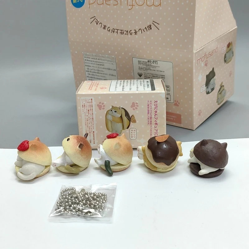 صندوق غامض جديد على شكل قطة برجر، شخصية قطة، نموذج لعبة، عرض ديكور عصري، صندوق مفاجآت على شكل قطة هدية عيد ميلاد