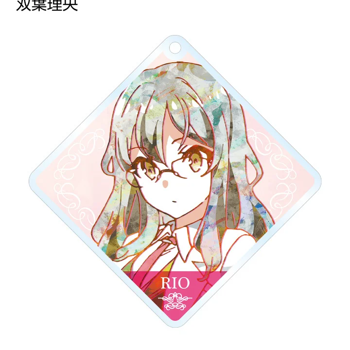 قلادة Q-الإصدار من ماي ساكوراجيما: الصبي الصغير ذو الرأس الخنزير لن يحلم فتاة الأرنب الكبار