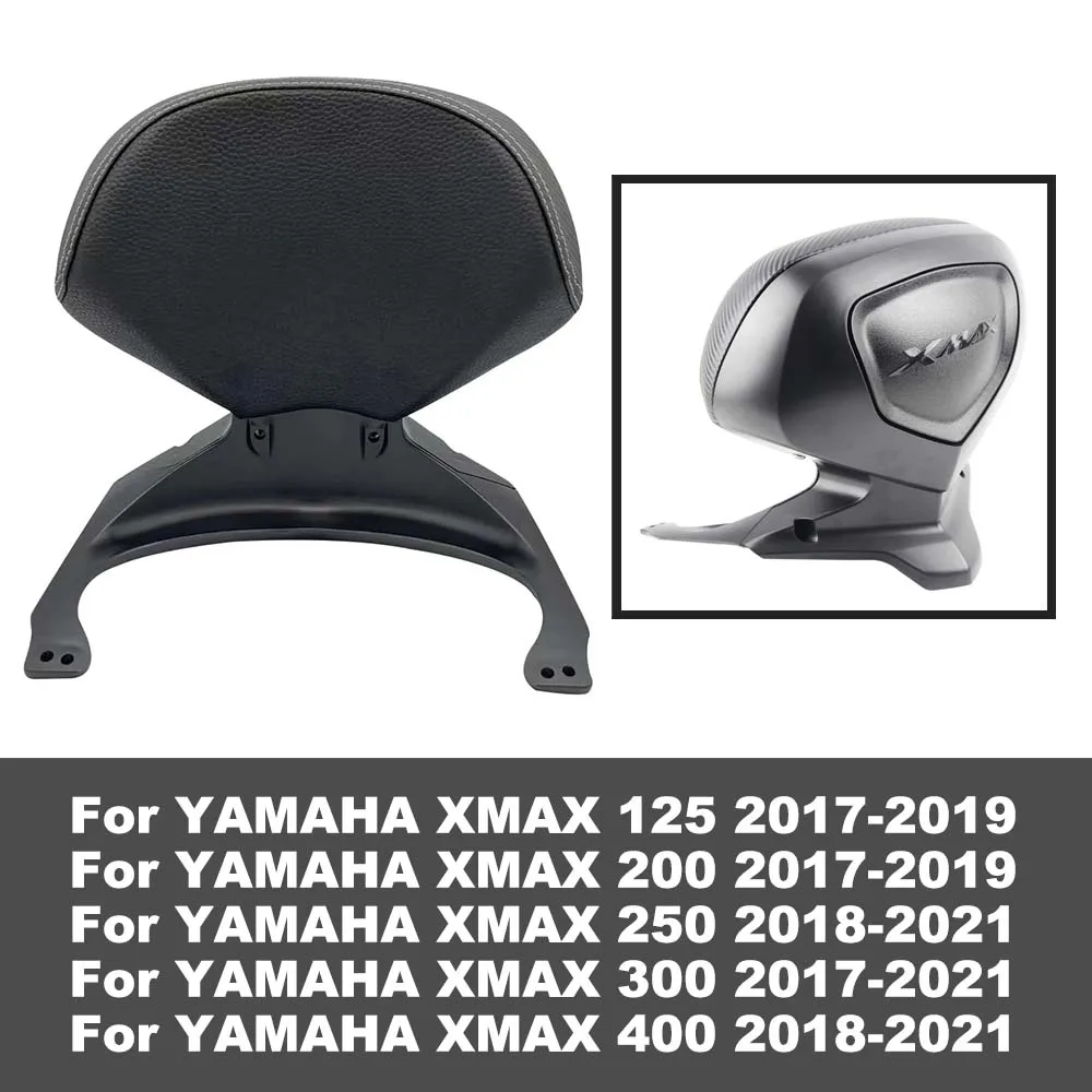 

XMAX200 XMAX300 XMAX400 Motorbike modified passenger seat rear backrest For YAMAHA XMAX-125 XMAX-200 XMAX-250 XMAX-300 XMAX-400