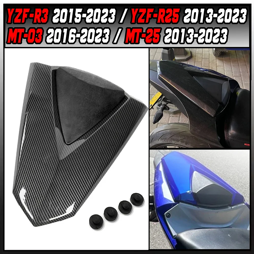 

For Yamaha YZF R25 R3 MT-25 MT-03 2016-2023 2020 2019 2018 MT03 MT25 yzfr3 yzfr25 Motorcycle Cowl Rear Passenger Solo Seat Cover