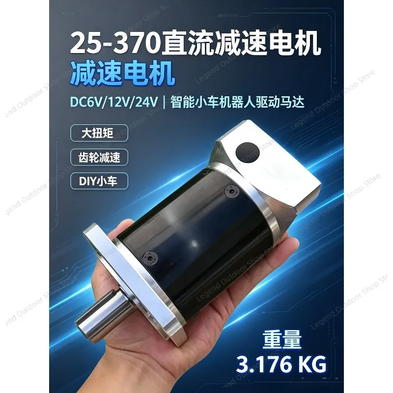 TXW80-80T 1:80 High Precision Planetary Reducer For 750W Servo Motor Robot Joint Robotic Arm Automation Equipment