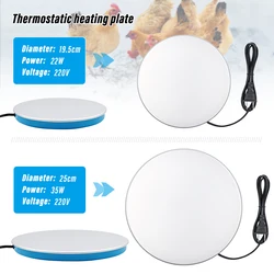 Poultry Pet Animals Chicken Drinking Heating Water Heater Agriculture Equipment 220V Farm Drinker for bird Chicken Drinker