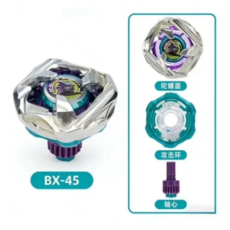 BX-43, B-44, BX-45, BX-46,Interactive Battle Top Toy High Speed Battle Top Skill Toy Competition Toy Birthday Gift  Desk Toy
