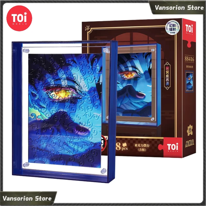 TOI Demon Slayer Daki Returns 68Pcs Jigsaw Puzzle With Acrylic Frame DIY Handmade Desktop Decor Anime Collectible Gift
