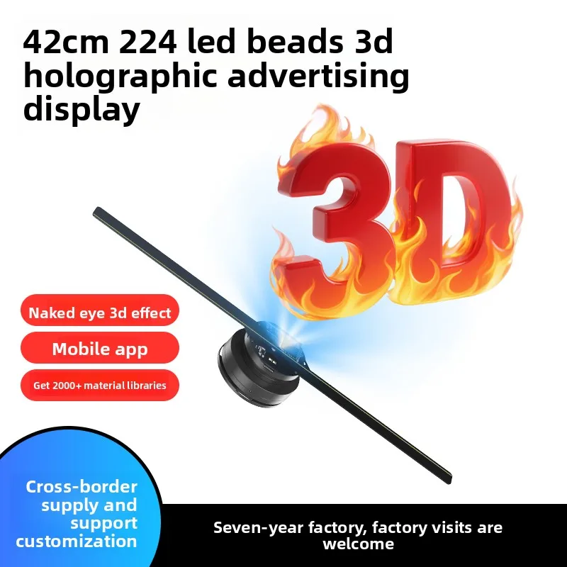 

WiFi holographic projector 42cm 224LED, lamp beads, 3D holographic advertising light image download, hologram reader, Logo displ